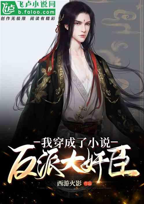 新泡泡大作战