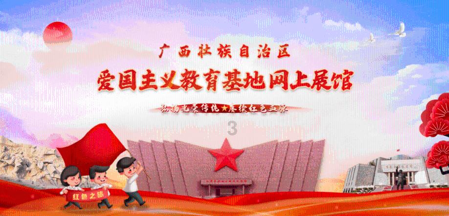 米乐米可森林大冒险