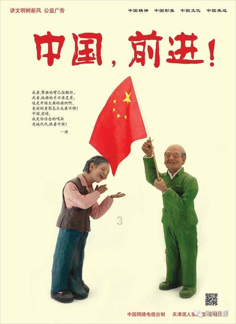 哆啦A梦2奇迹之岛